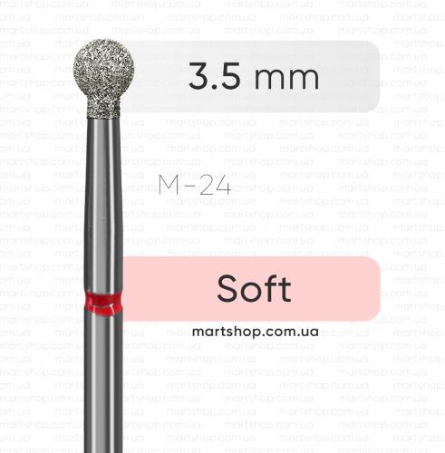 Фреза алмазна mART M-24 "Кулька" (10 шт)