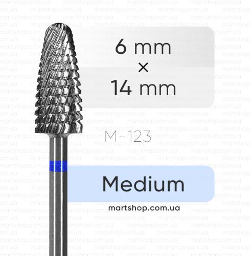 Carbide cutter mART M-123 "Corn" (5 pcs)