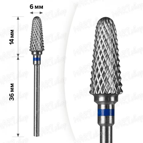Carbide cutter mART M-116 "Corn" (5 pcs)