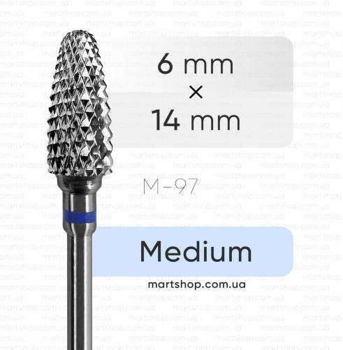 Carbide cutter mART M-097 "Corn" (5 pcs)